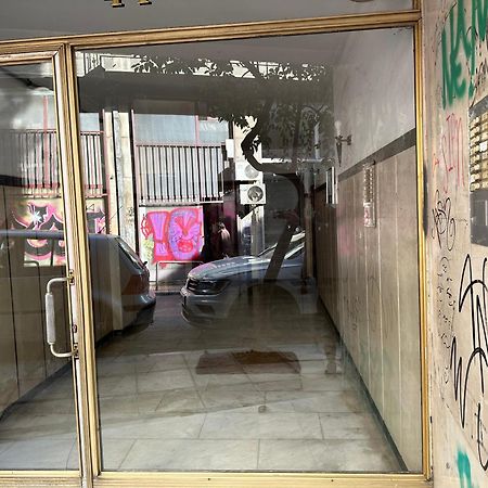 אתונה Aretousas Apartment מראה חיצוני תמונה